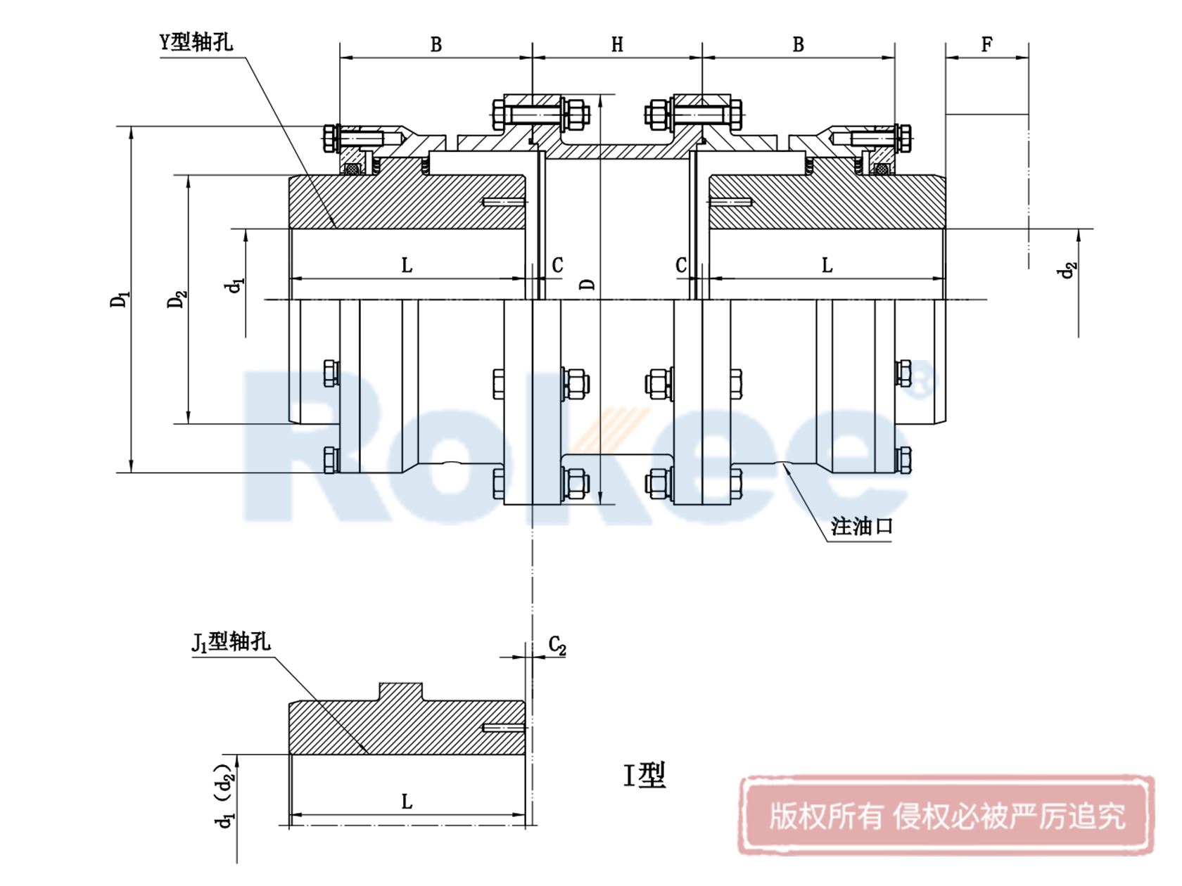 WGT型接中间套鼓形齿式联轴器