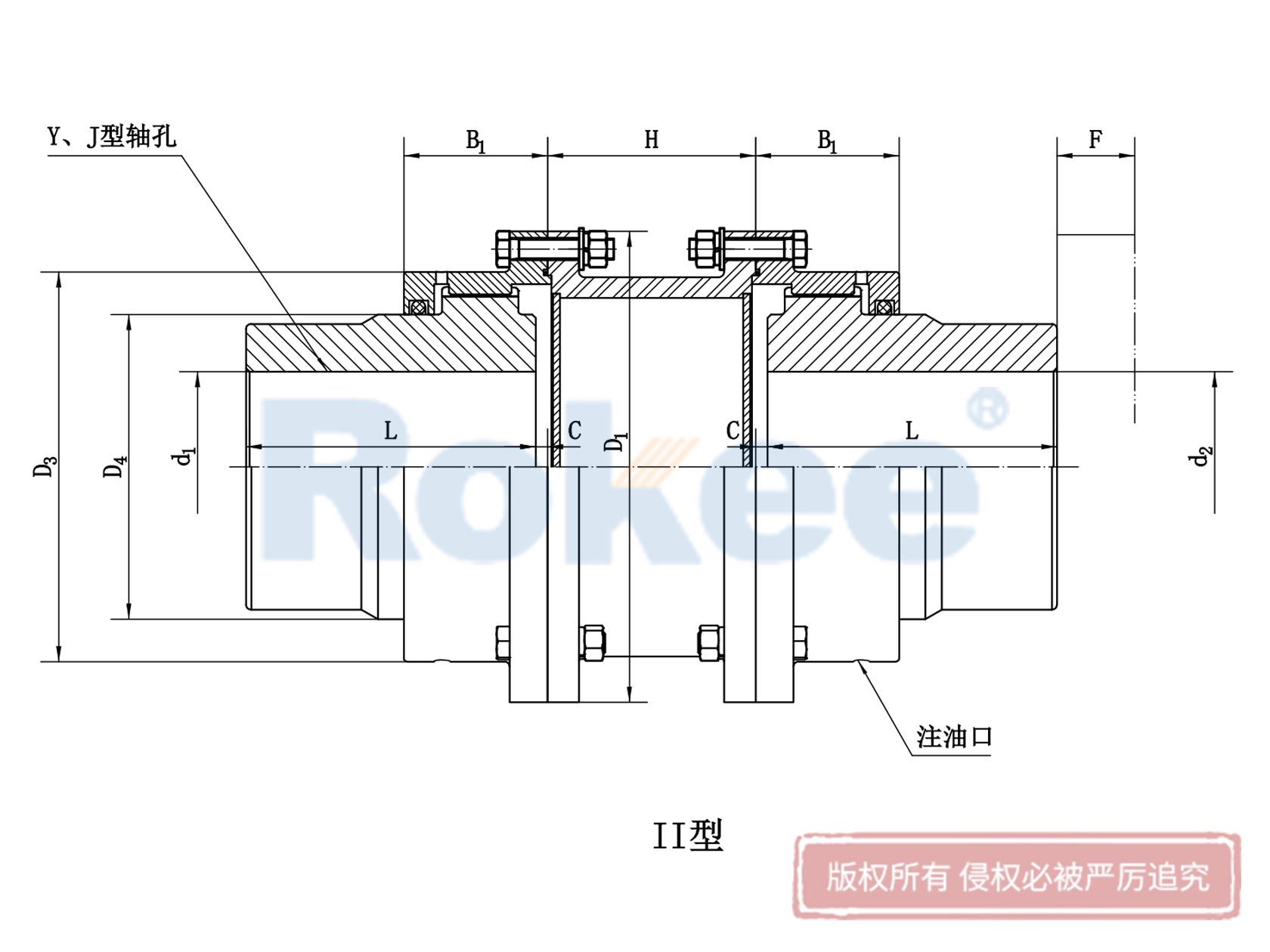 WGT型接中间套鼓形齿式联轴器