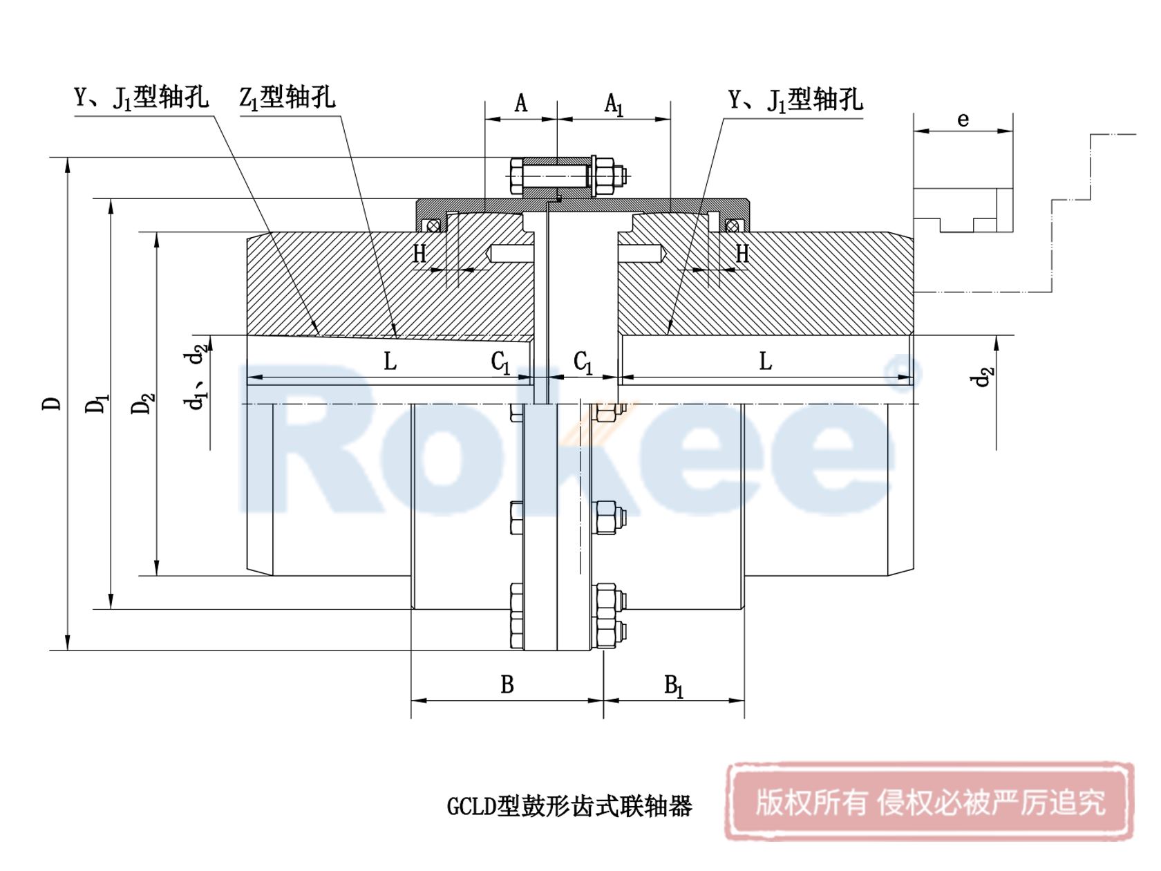 GCLD鼓形齿联轴器-电动机轴伸鼓形齿式联轴器